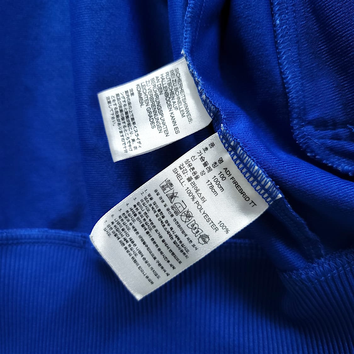 [100] 아디다스 블루&화이트라인 파이어버드 트랙탑 져지 상품이미지10