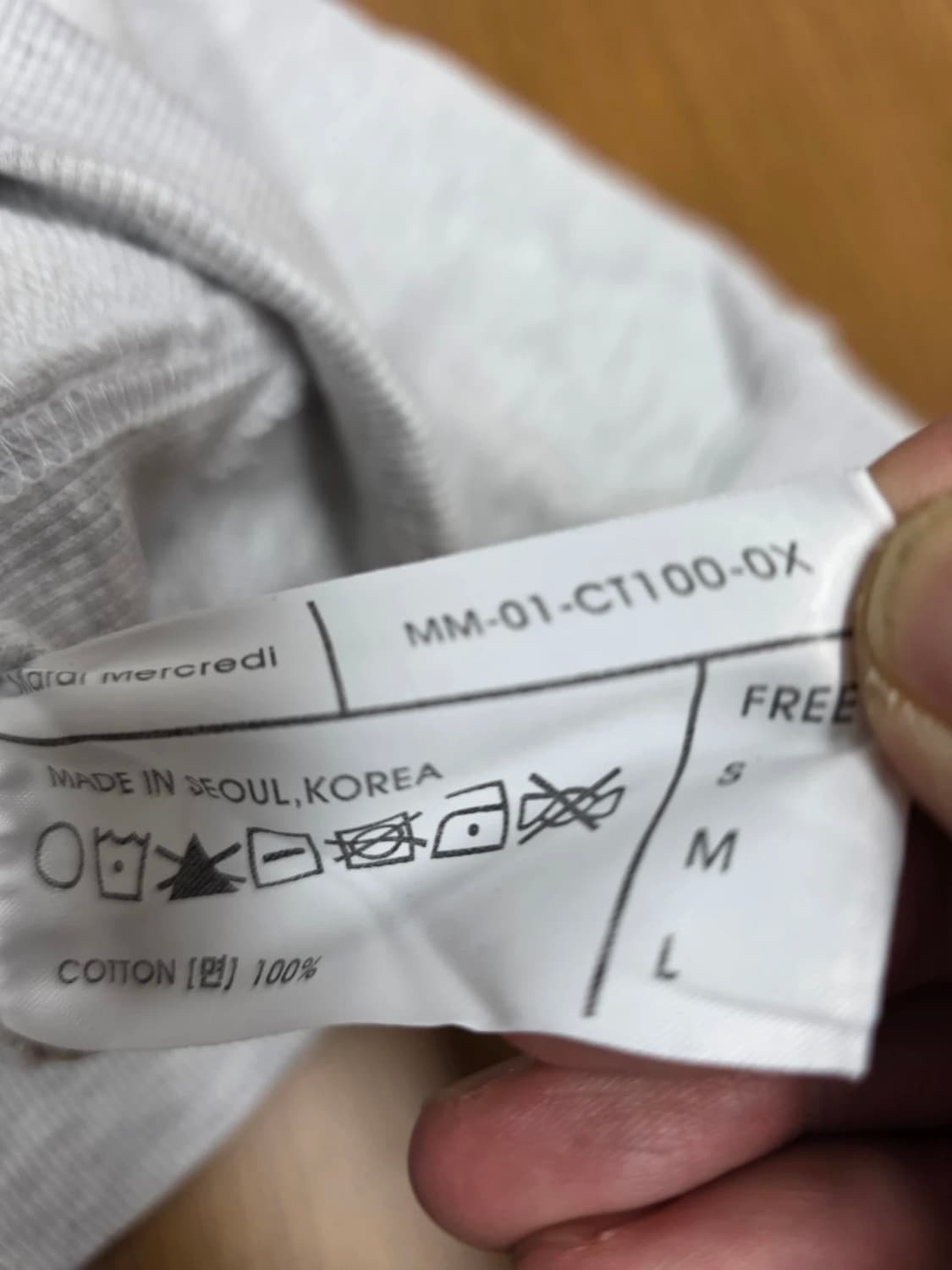 마르디 메크르디 맨투맨 상품이미지8