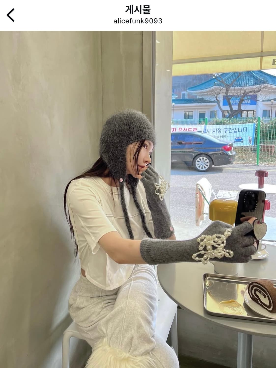 fruta 프루타 트루퍼햇 그레이 상품이미지3