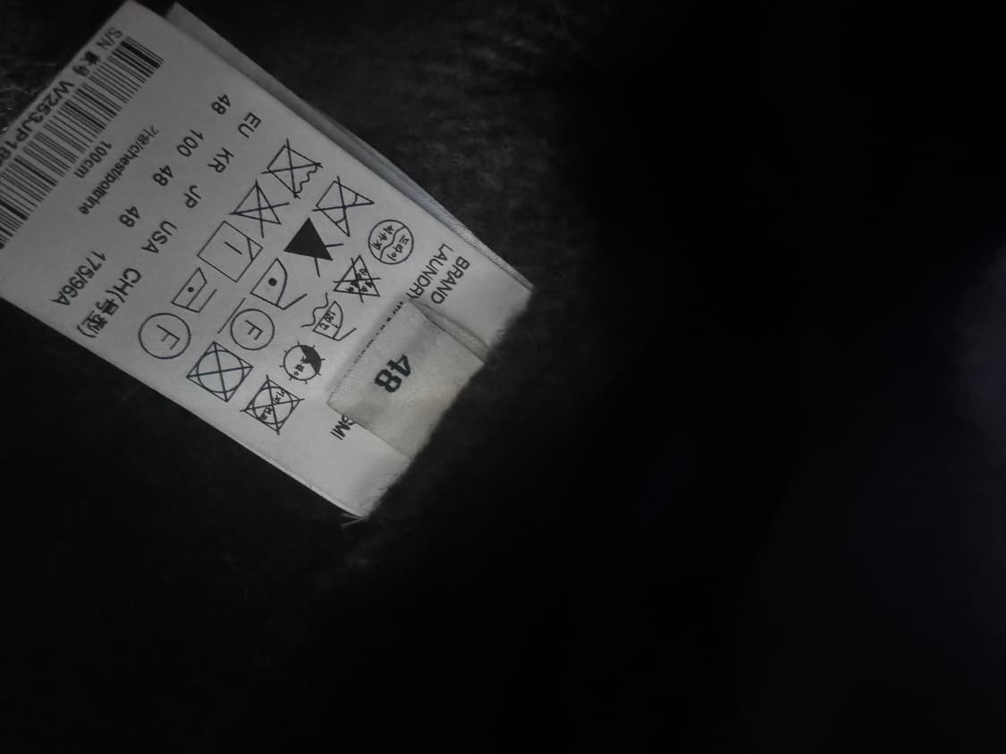 우영미 옴브레 체크 자켓 상품이미지3