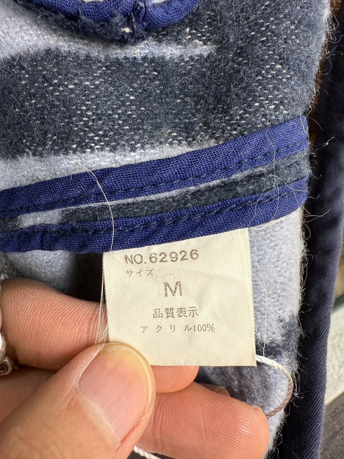 Artisanat 나바호 울 후드 자켓 상품이미지8