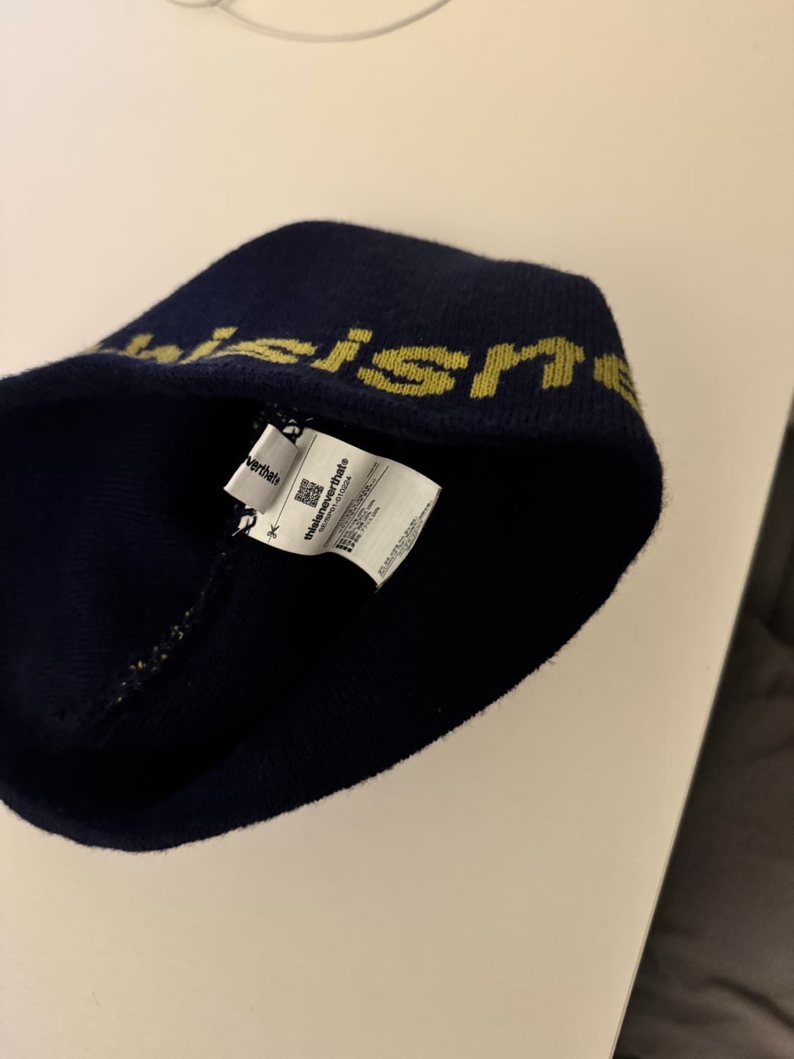 디스이즈네버댓 비니 상품이미지3