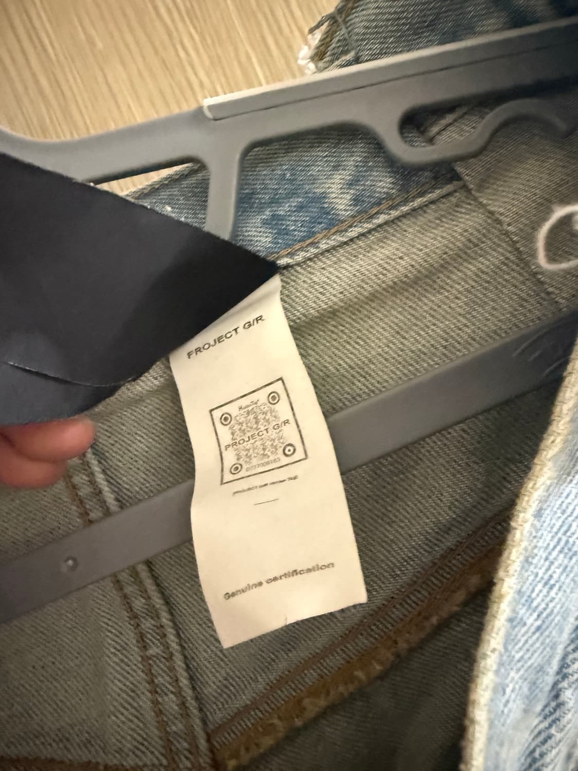 프지알바지 상품이미지4