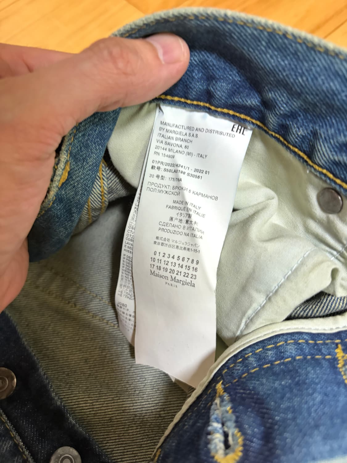 (미시착새상품) 마르지엘라 백스티치 데님 30~32 상품이미지4