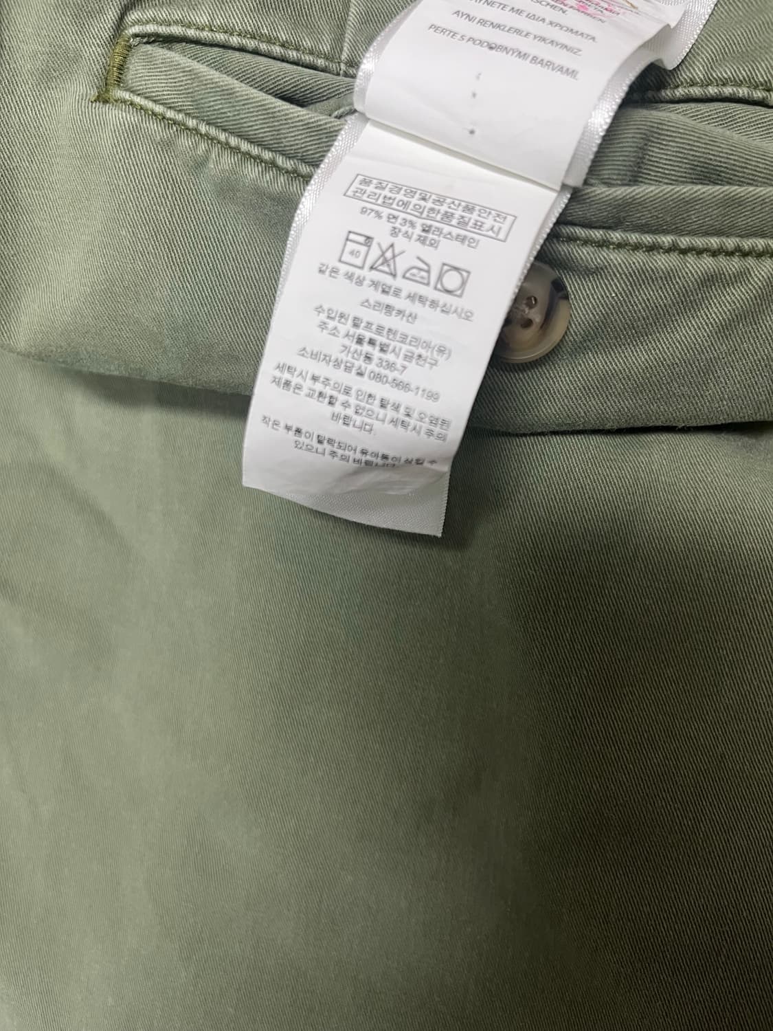 폴로 랄프로렌 치노팬츠 36 상품이미지8