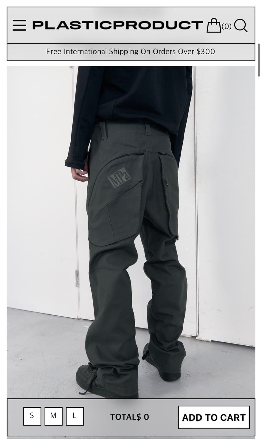 플라스틱 프로덕트 MPa PLANT UTILITY PANTS 상품이미지2