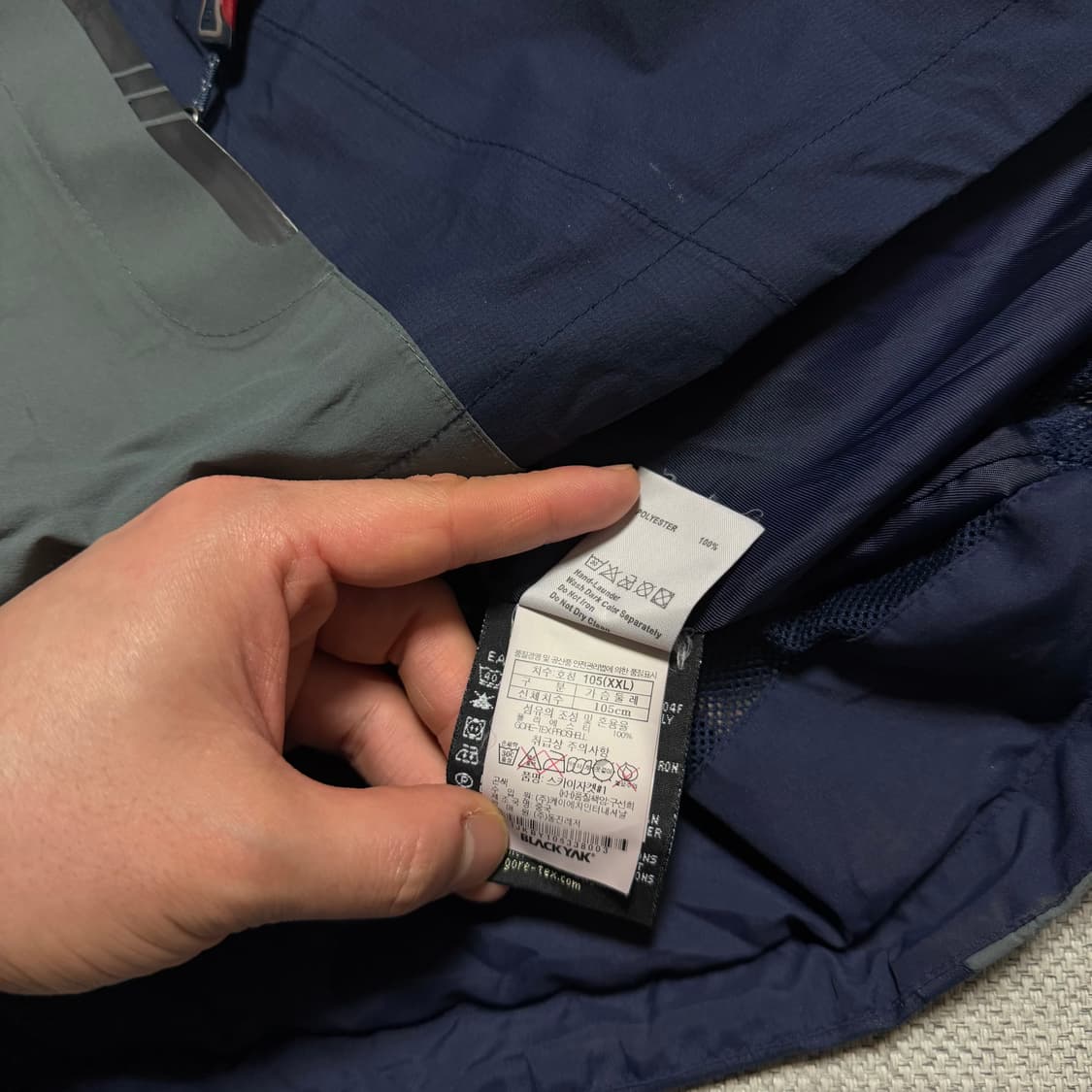 블랙야크 고어텍스 프로쉘 바람막이 자켓 상품이미지5