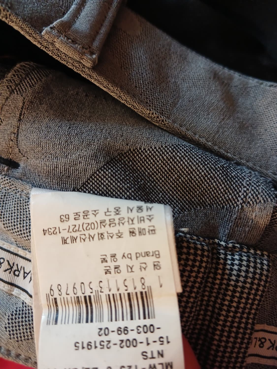 마크앤로나 정품 여성 여름용 바지 73-93-02 (M) 상품이미지4