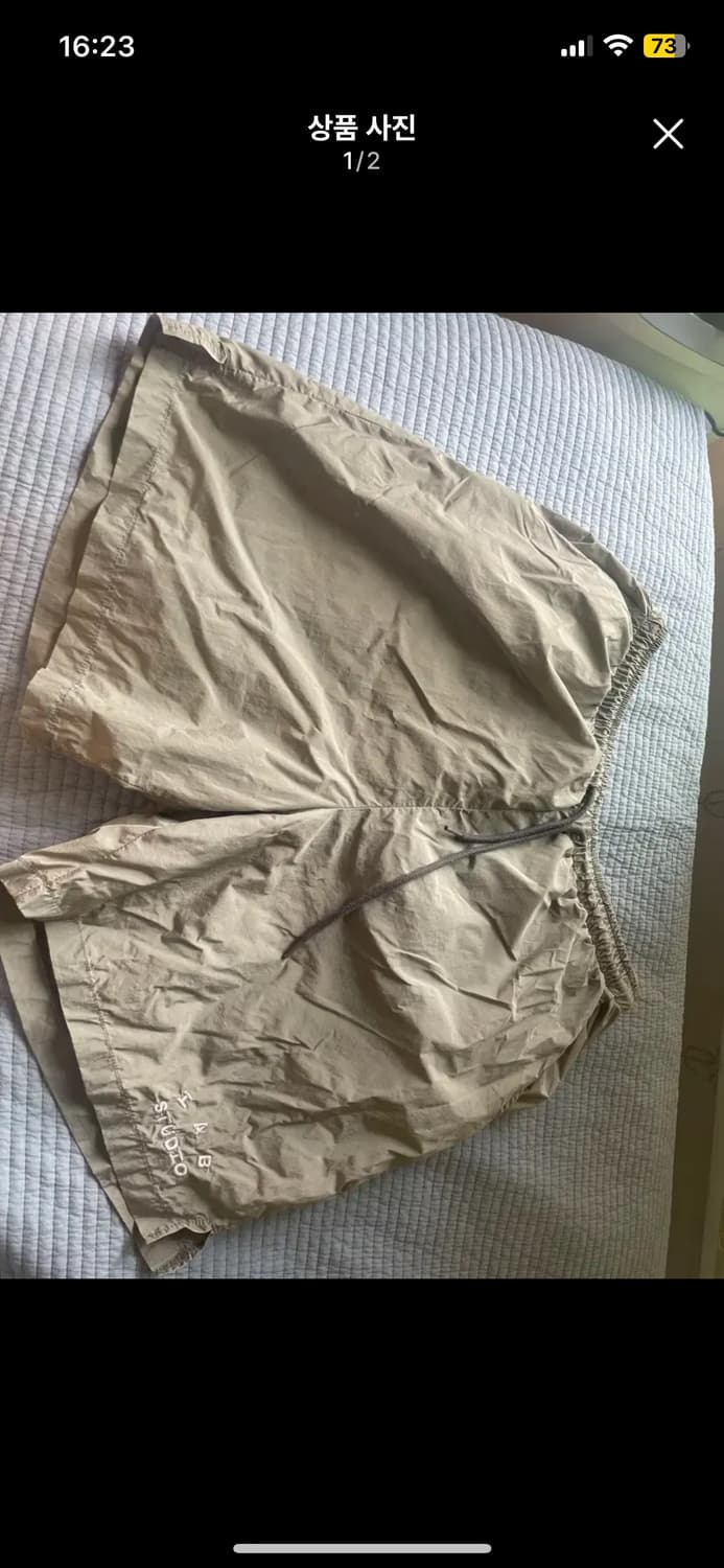 아이앱스튜디오 우븐 쇼츠 그레이 xl  상품이미지1