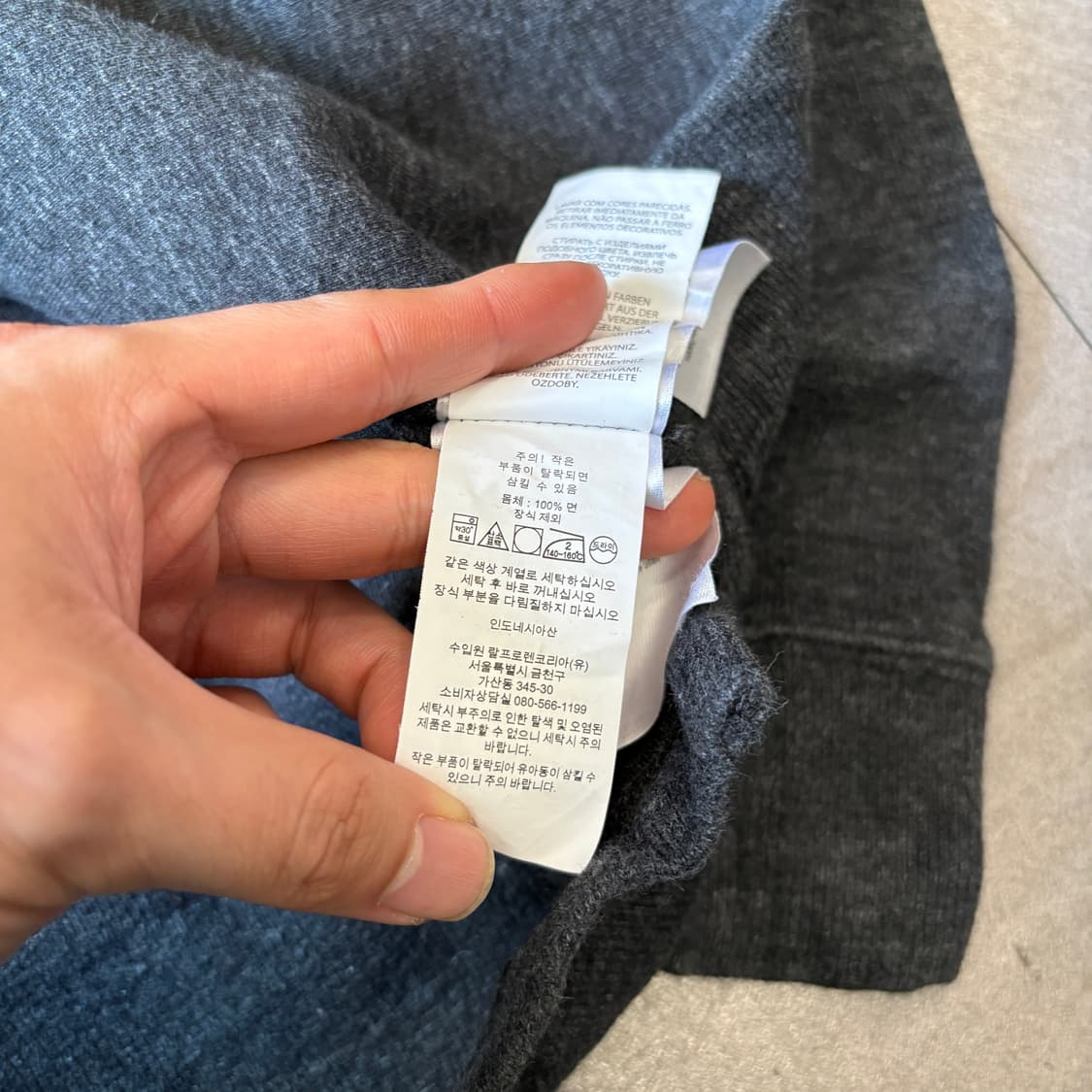 폴로 정품 그레이 반집업 니트 상품이미지8