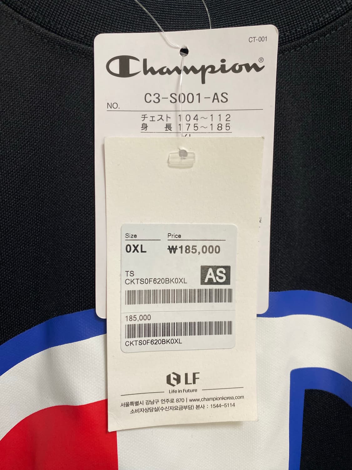 챔피온 긴팔 챔피온 상품이미지3