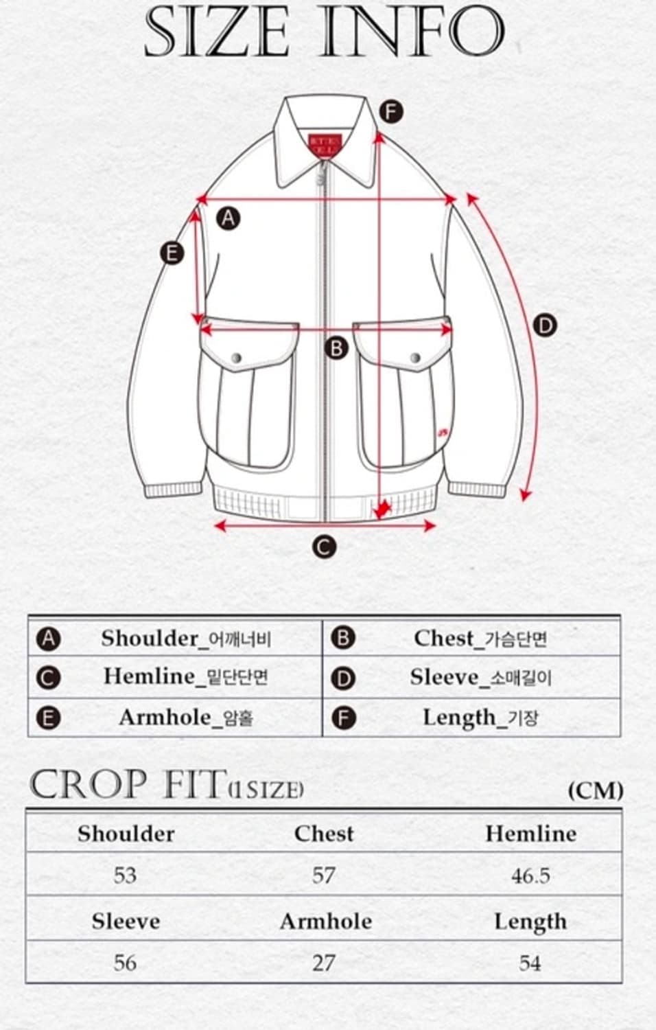 비터셀즈 스타 오버핏 레더자켓 상품이미지6