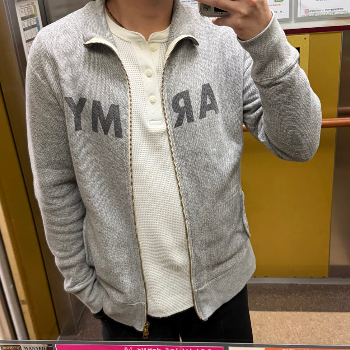 챔피온 리버스위브 풀집업 ARMY 스웻 상품이미지1