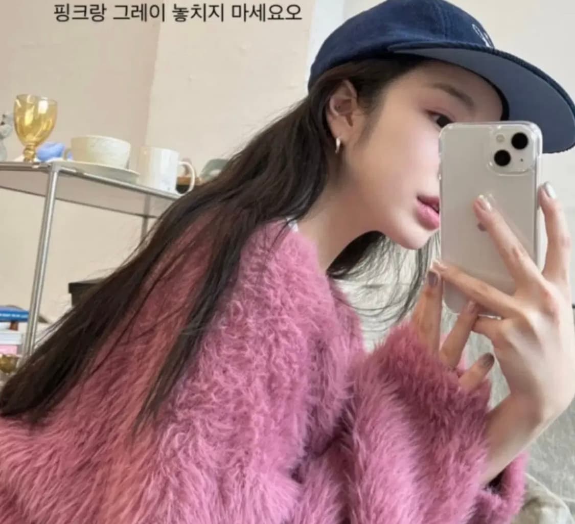 헤더먼트 퍼 가디건 상품이미지2