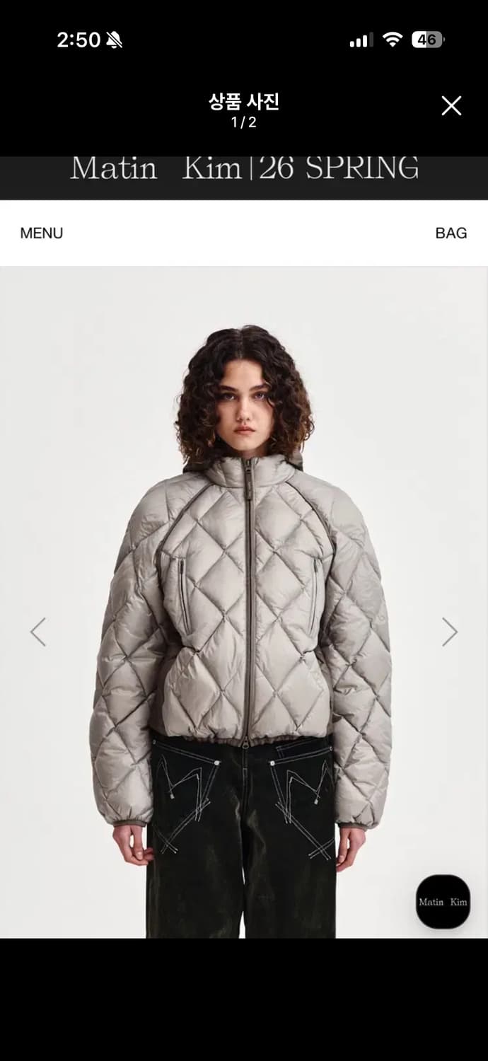 마뗑킴 경량패딩 일괄 2개 스몰 26시즌24시즌 상품이미지6