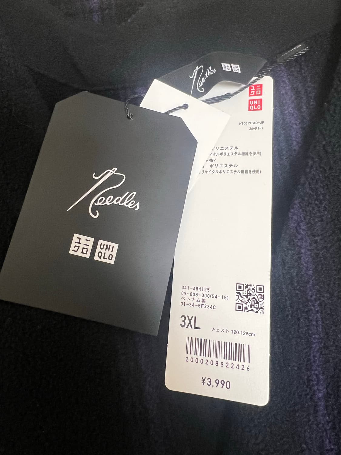 니들스 유니클로 가디건 3XL 상품이미지3