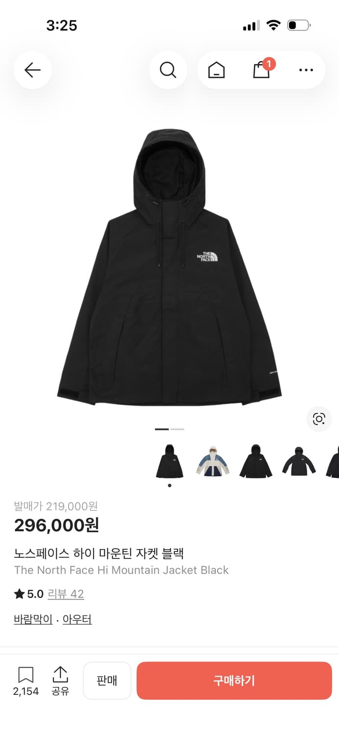 노스페이스 하이마운틴 자켓 블랙 xs 상품이미지1