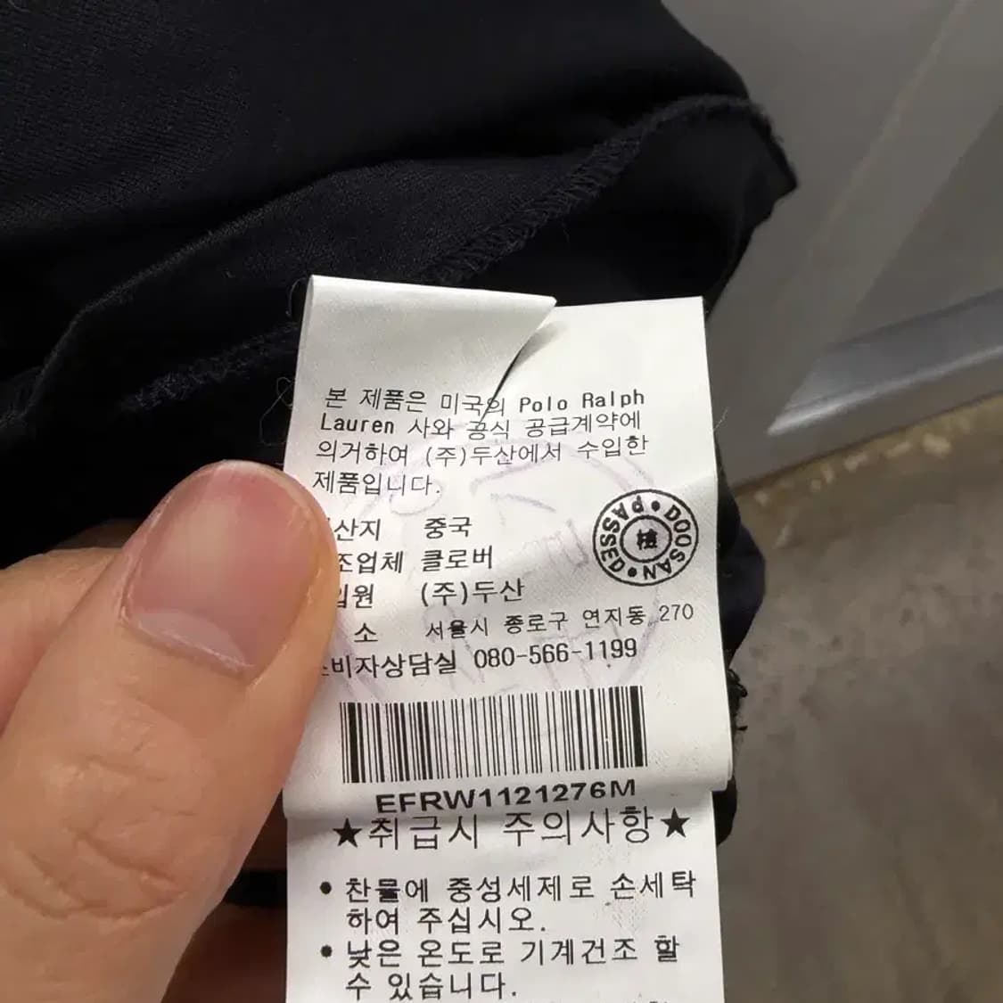 랄프로렌 셔링 코튼 블라우스 M 상품이미지5