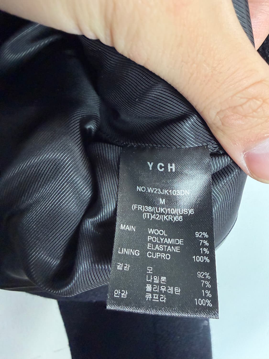 ych 자켓 ych자켓 크롭자켓 상품이미지4