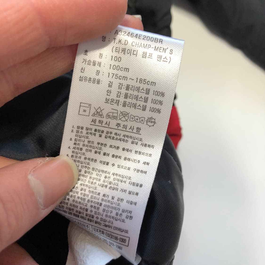 아디다스 올드스쿨 자켓 상품이미지5