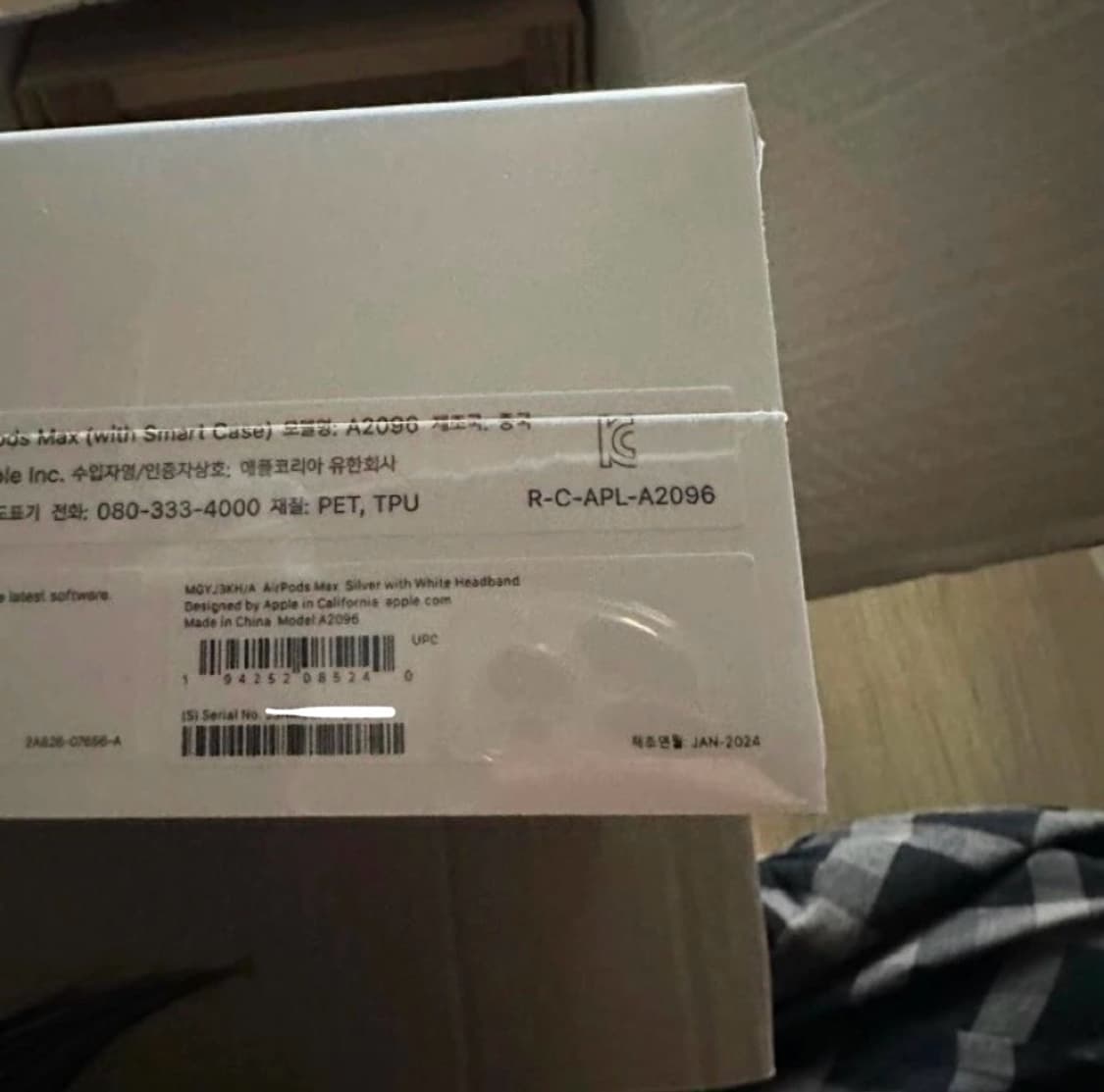 [미개봉] 에어팟 맥스 실버 상품이미지4