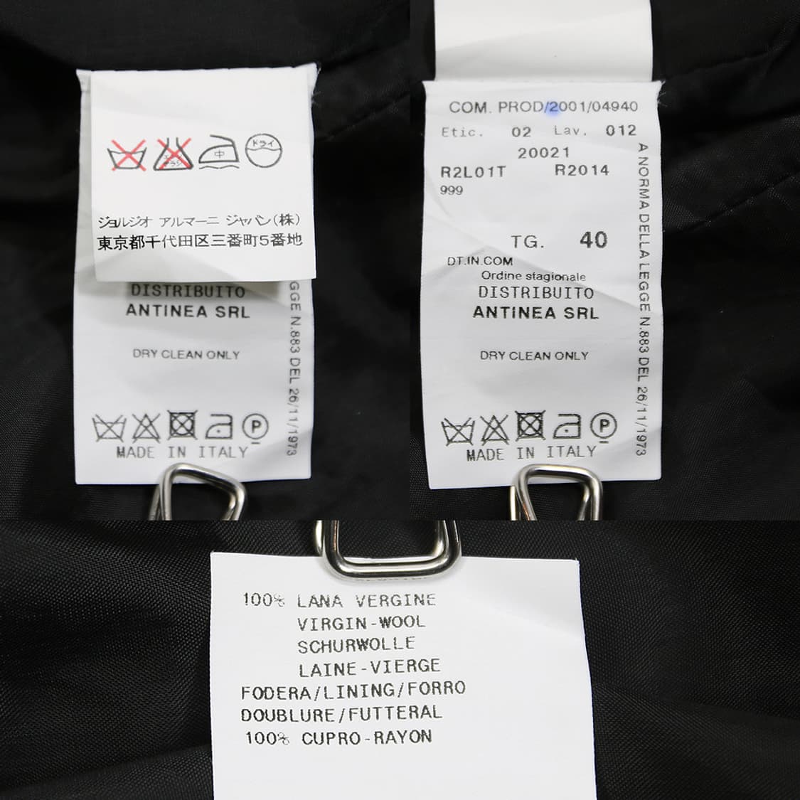 EMPORIO ARMANI 울 더블 브레스트 코트 (여성용 40) 상품이미지8