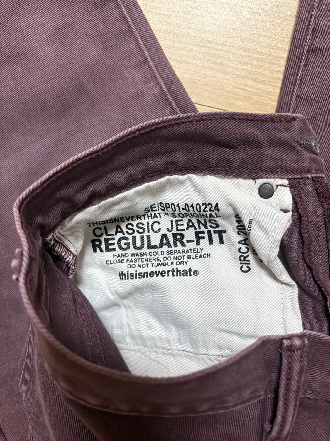 디스이즈네버댓 데님 상품이미지4