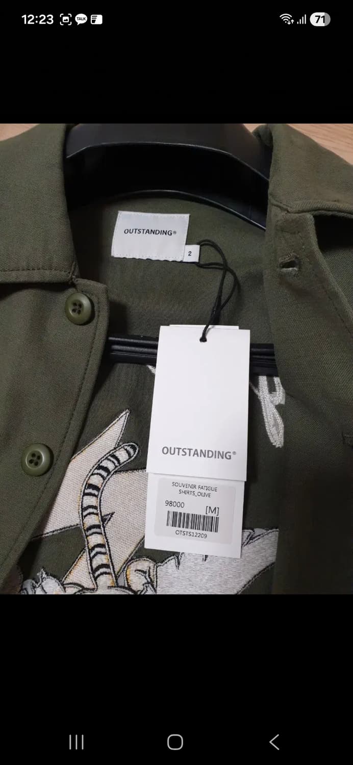 아웃스탠딩 워크자켓 2사이즈 102사이즈 상품이미지3