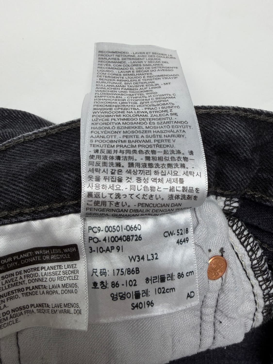 10s Levi's 501 Jeans (black) 상품이미지5