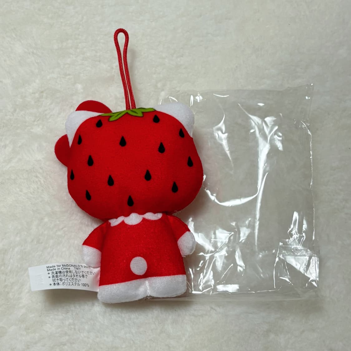 고전키티 고전 해피밀키티 50주년 딸기키티 인형 키링 상품이미지2