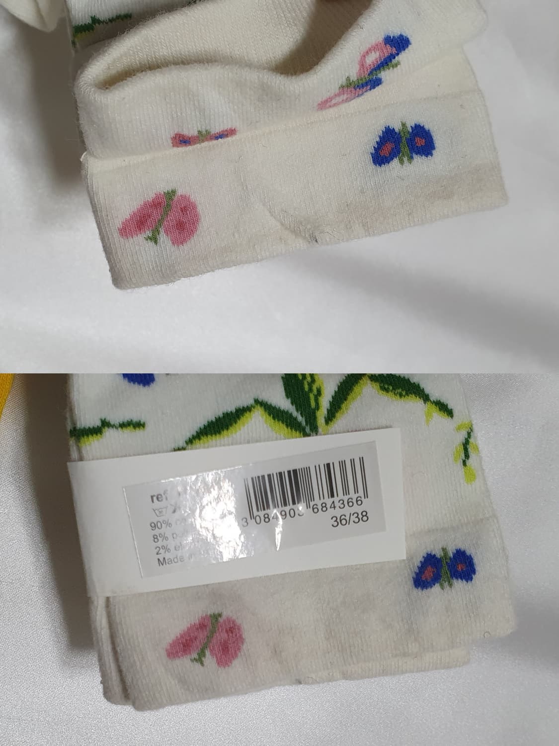 크림베이지 그린브라운 플라워 추상화 Bonne Maison 본메종 양말  상품이미지10