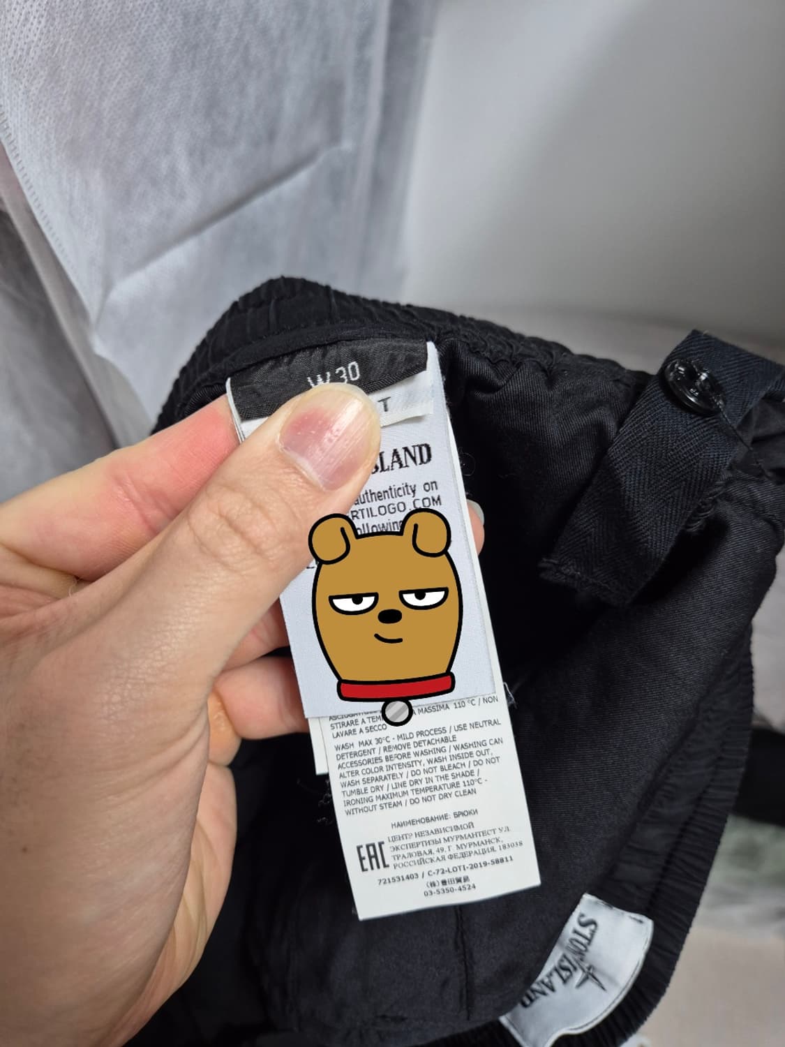 새상품급 스톤아일랜드 카고조거팬츠30 블랙 상품이미지7