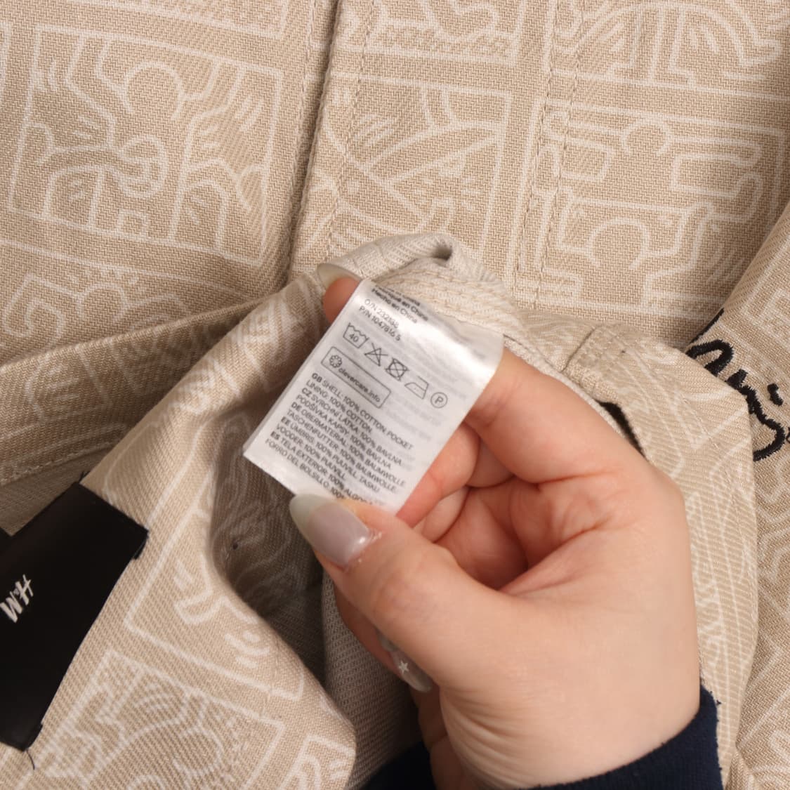 빈티지 h&m 키스해링 그래픽 프린팅 데님자켓 A1682 상품이미지5