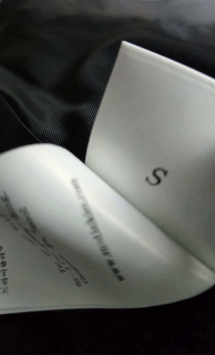 마뗑킴 램스킨 라이더 자켓 S 상품이미지9