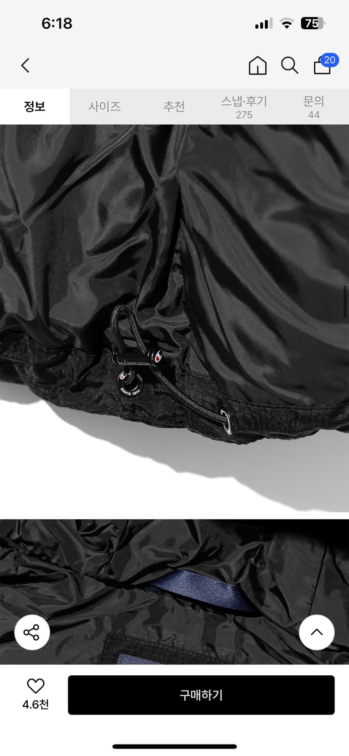 챔피온 퀼팅 푸퍼 자켓 패딩 s 미착용 새상품(실측 L) 상품이미지4