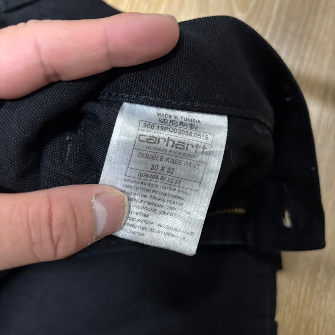 칼하트 더블니 팬츠 상품이미지5