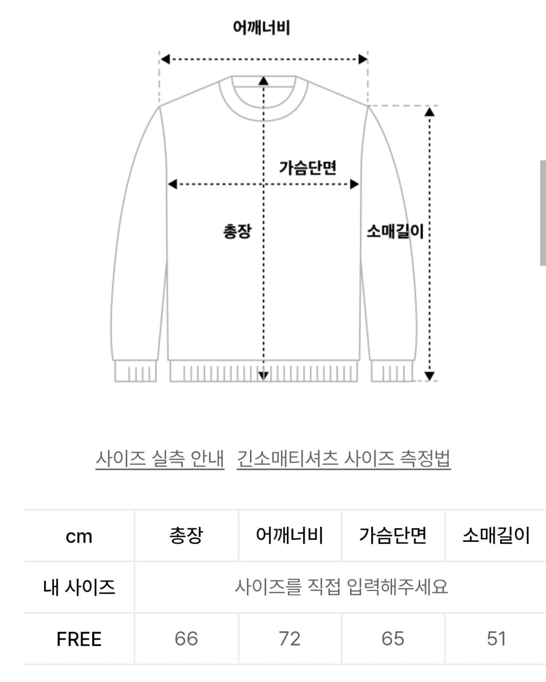 올댓케잌 올댓캣츠 딥퍼플 후드티 상품이미지3