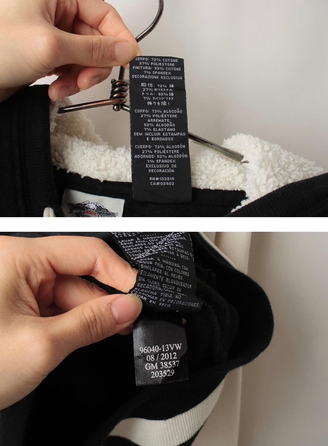 HARLEY DAVIDSON 빈티지코튼로고후드집업 / Unisex S 상품이미지4