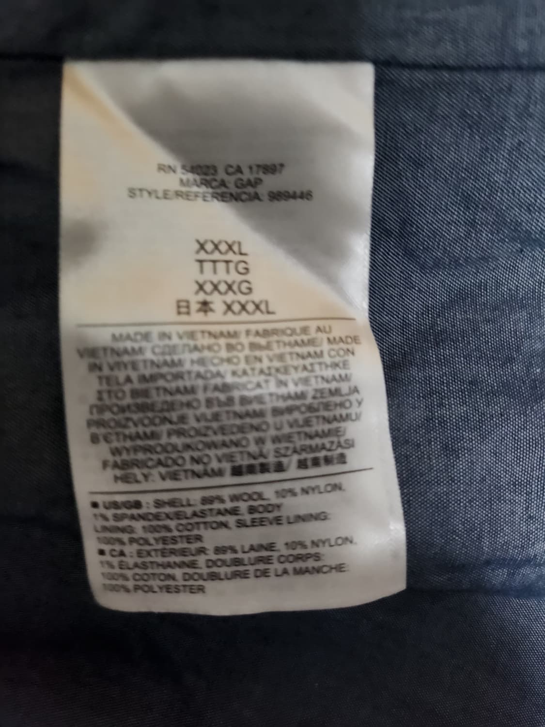 갭 CAP 헤링본 남자 블레이저 자켓 상품이미지5