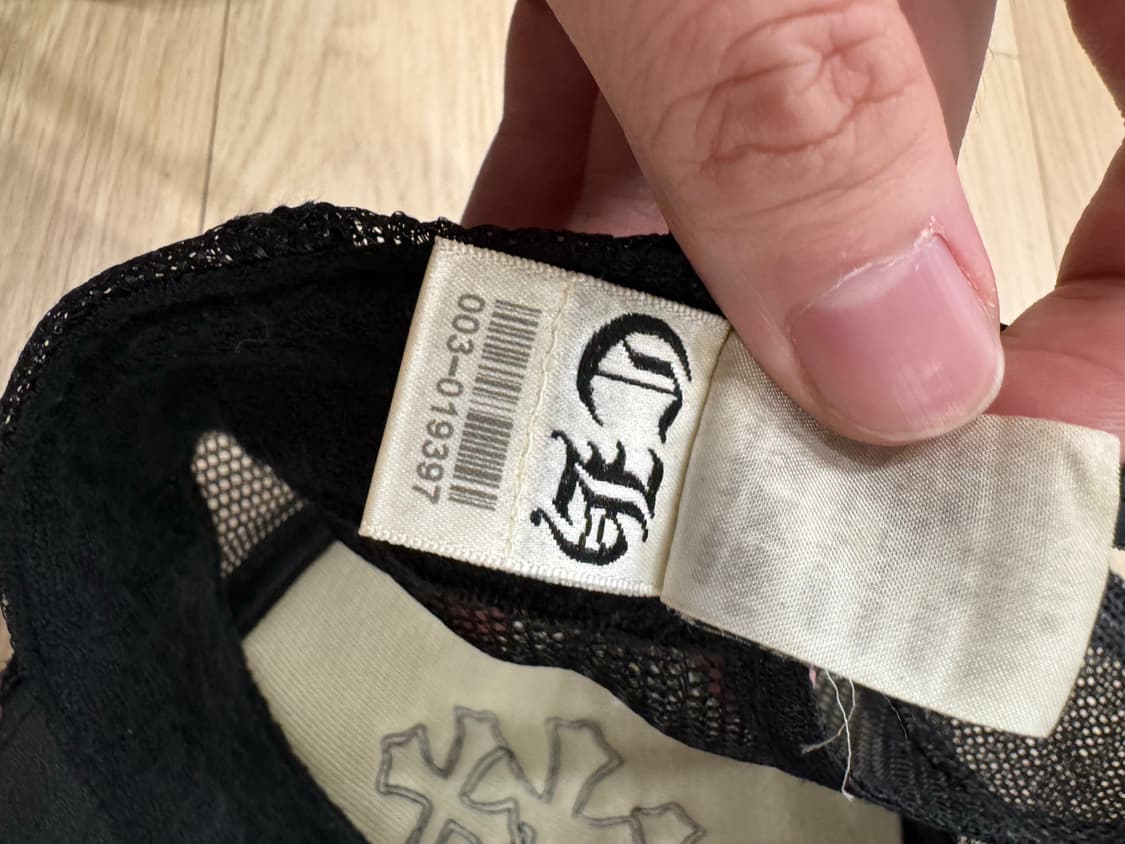 크롬하츠 세메터리 캡 블랙 상품이미지8