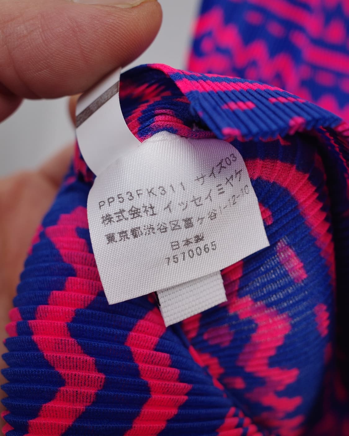 Pleats Please Issey Miyake 상품이미지6