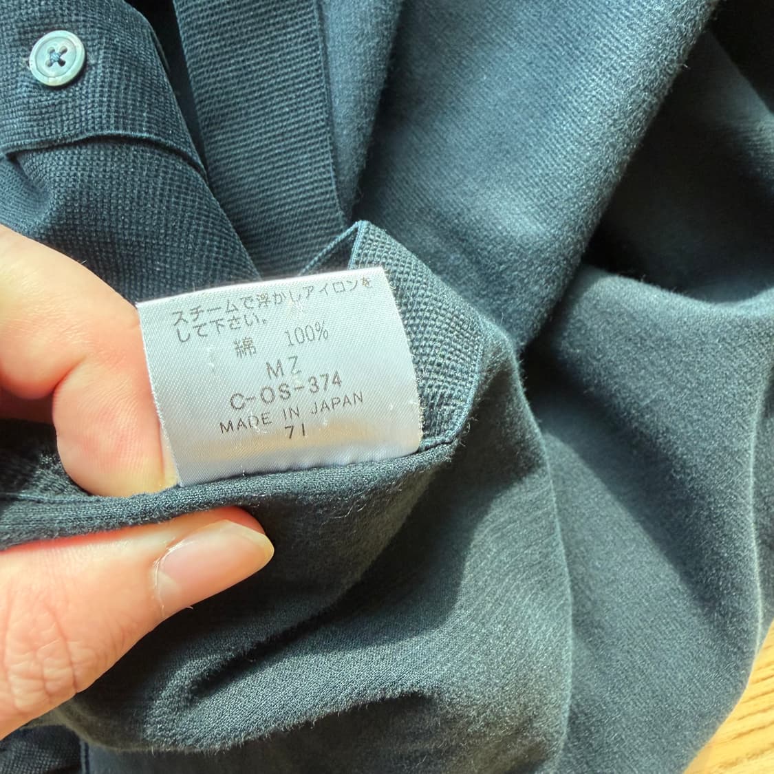 요지야마모토 Durban A.A. 셔츠 블랙 상품이미지8