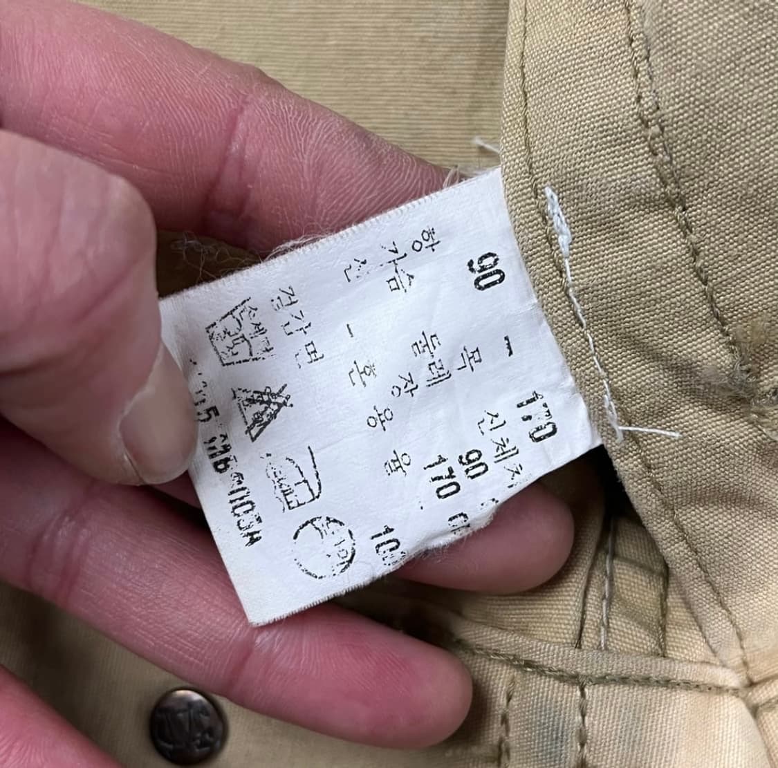 말보로클래식 웨스턴 자켓 상품이미지7