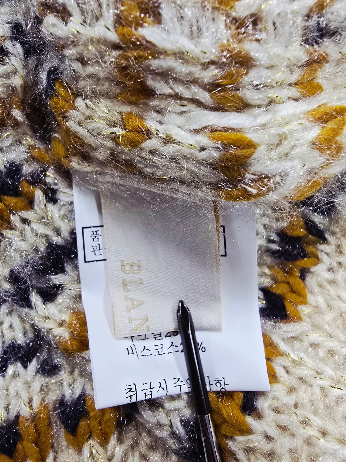 블랑듀 체크 패턴 크롭 니트 스웨터 상품이미지8