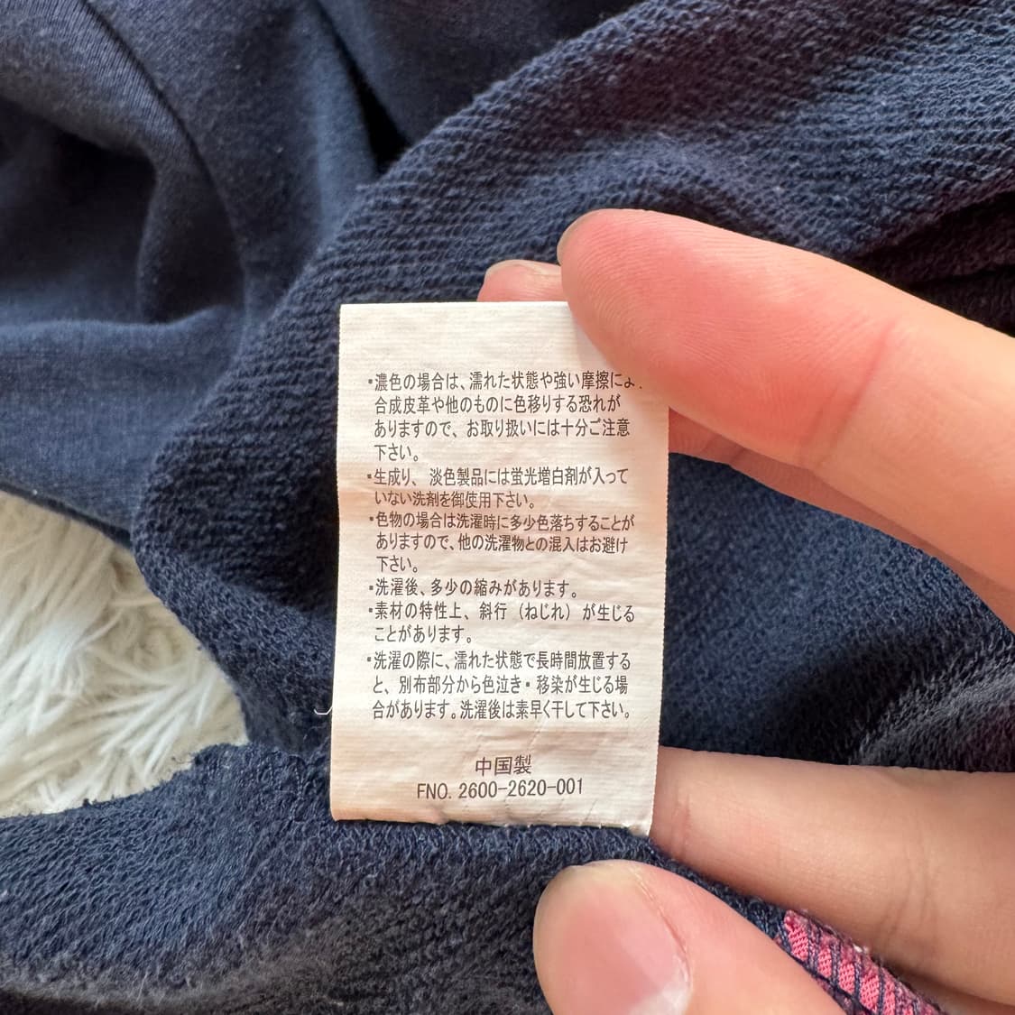 CONVERSE  일본빈티지 빅사이즈 맨투맨 컨버스 오버핏 맨투맨 xl 상품이미지7