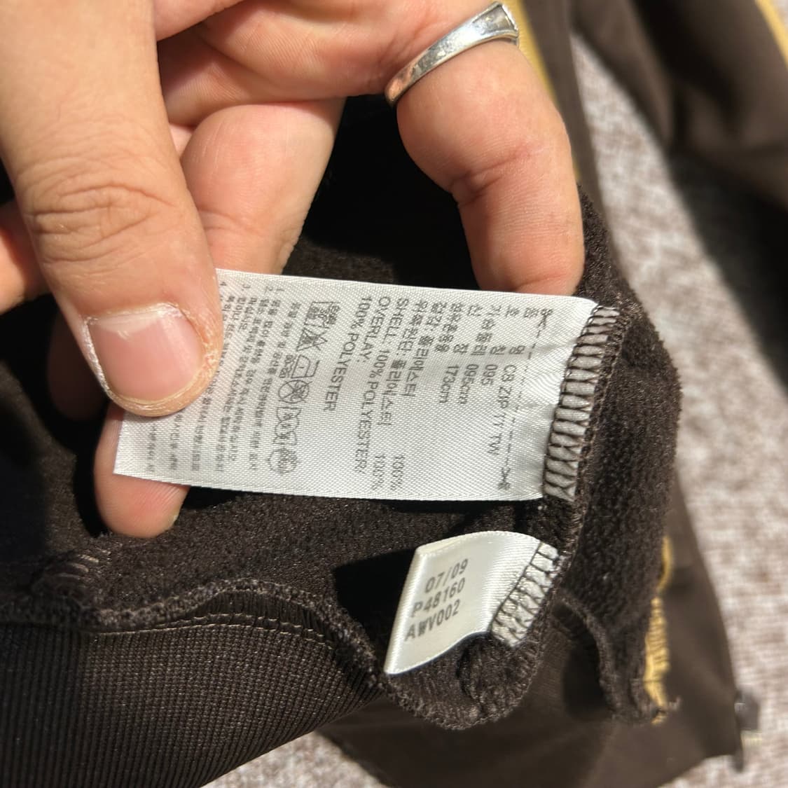 M) 아디다스 유니크 파이어버드 브라운 져지 트랙탑  상품이미지9