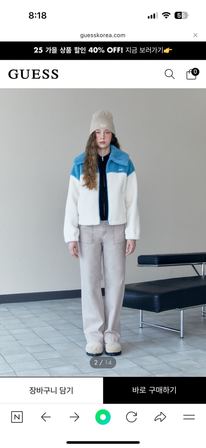 게스 배색 뽀글이 집업 블루 s 상품이미지2