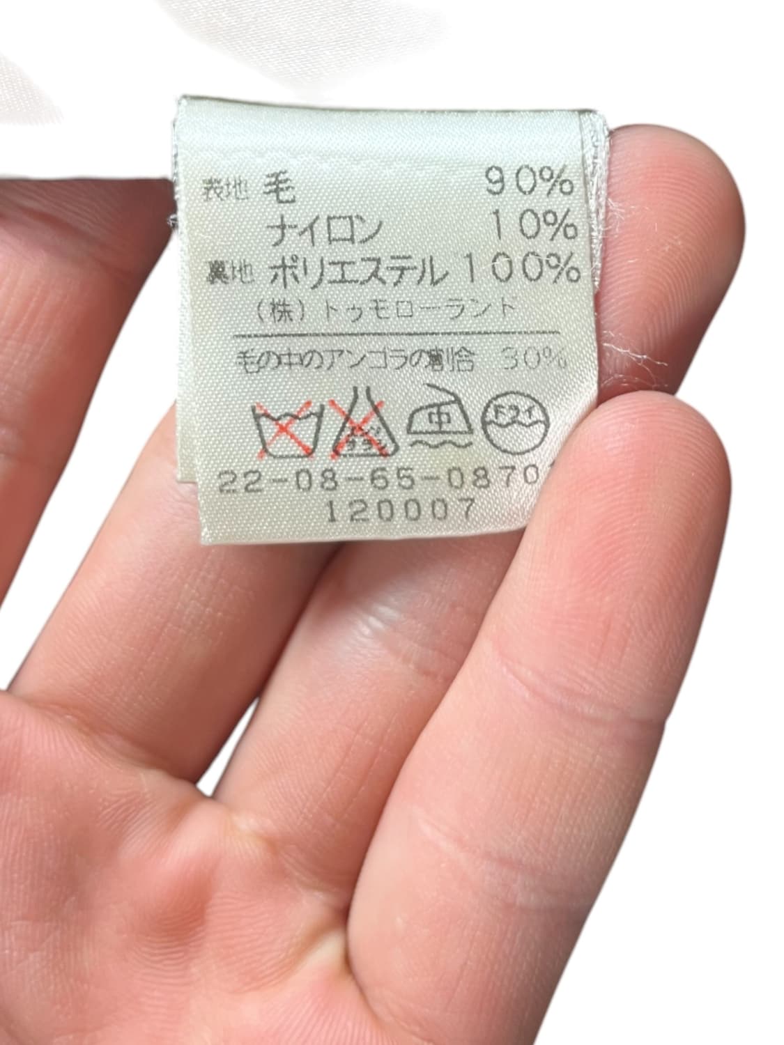 Vintage 브라운 컬러 롱코트  상품이미지6