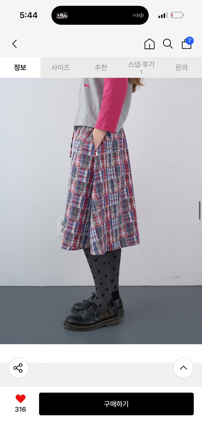 엔조 블루스 믹스 체크 밴딩 스커트 (Red)/ 정가 119,000 상품이미지4