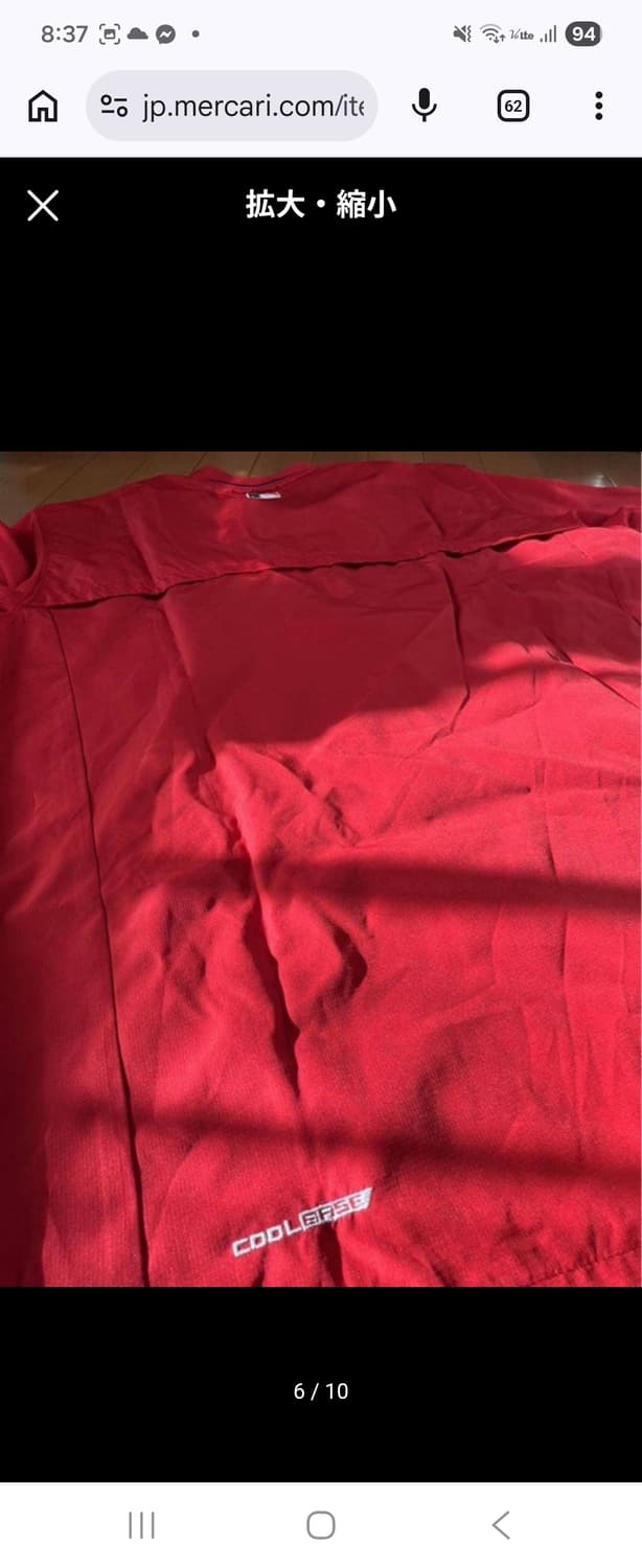 로스앤젤레스 엔젤스 마제스틱 레드 온 필드 쿨 베이스 트레이닝  100 상품이미지3